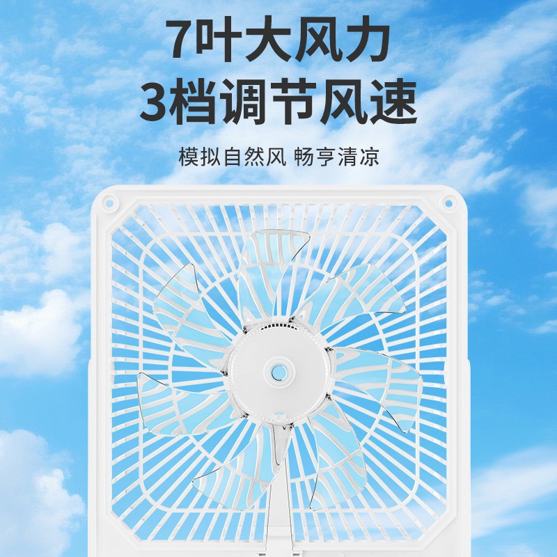 Visor digital doméstico transfronterizo de bajo ruido tipo pared mini ventilador de escritorio pequeño dormitorio ventilador de escritorio USB de larga duración