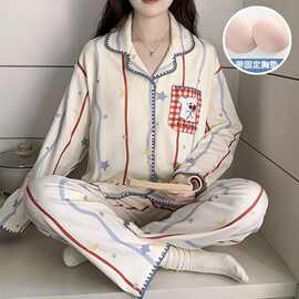 2752Z#春秋季新款带胸垫仿棉睡衣女长袖开衫翻领甜美家居服套装