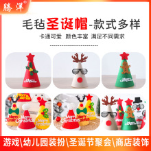 �Ӻ�ë�ֲ��}�Qñ�� �ֹ�diy��ͯ�Y���}�Q���Ɍ��b�Ʒѩ�˿�ͨñ