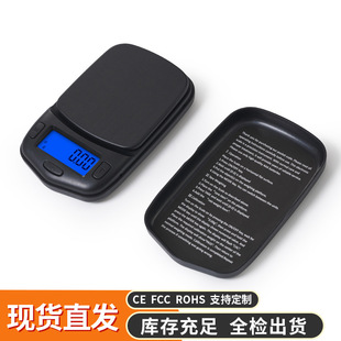 Foreign trade small and convenient mini jewelry scale medicinal weight scale 0.01g pocket scale factory direct supply electronic scale