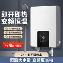 ����ʽ늟�ˮ��5500W���Ða��׃�l���׿��ټӟ��l���gϴ��