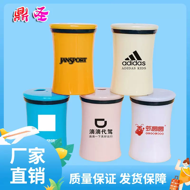 定 做宣传礼品广告牙签筒牙签瓶牙签盒直供批发来稿设计可印 logo
