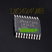 LM3424QMH TPS70251PWPR TPS70151PWPR TPS77533PWPR HTSSOP-20