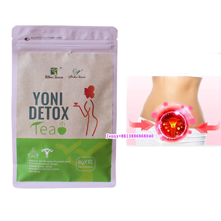 跨境出口detox茶包袋泡茶Slim Tea 八珍袋泡茶 外贸 茶包现货|undefined