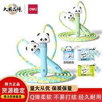 Deli Angnet XM331 Panda Bamboo Скакалка регулируется для детей, студентов, начинающих, экзаменационных тренировок.