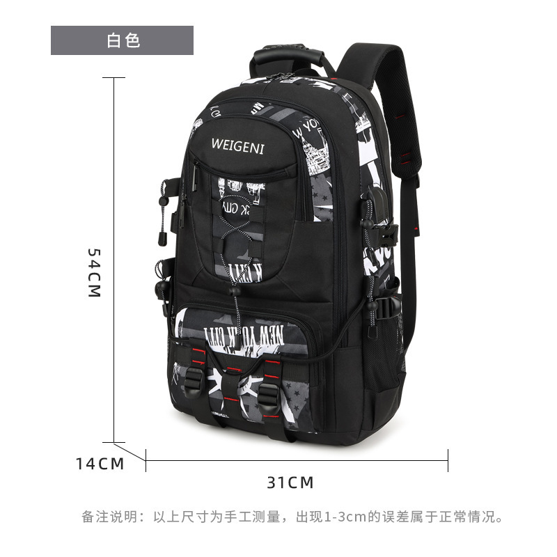 478 흑백+UBS+음악감상