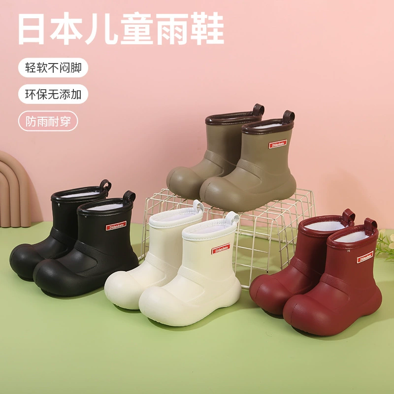 2024 новые детские дождевые сапоги резиновые и пластиковые супер легкие и нескользящие детские детские сапоги детские сапоги мягкие и толстые водяные туфли