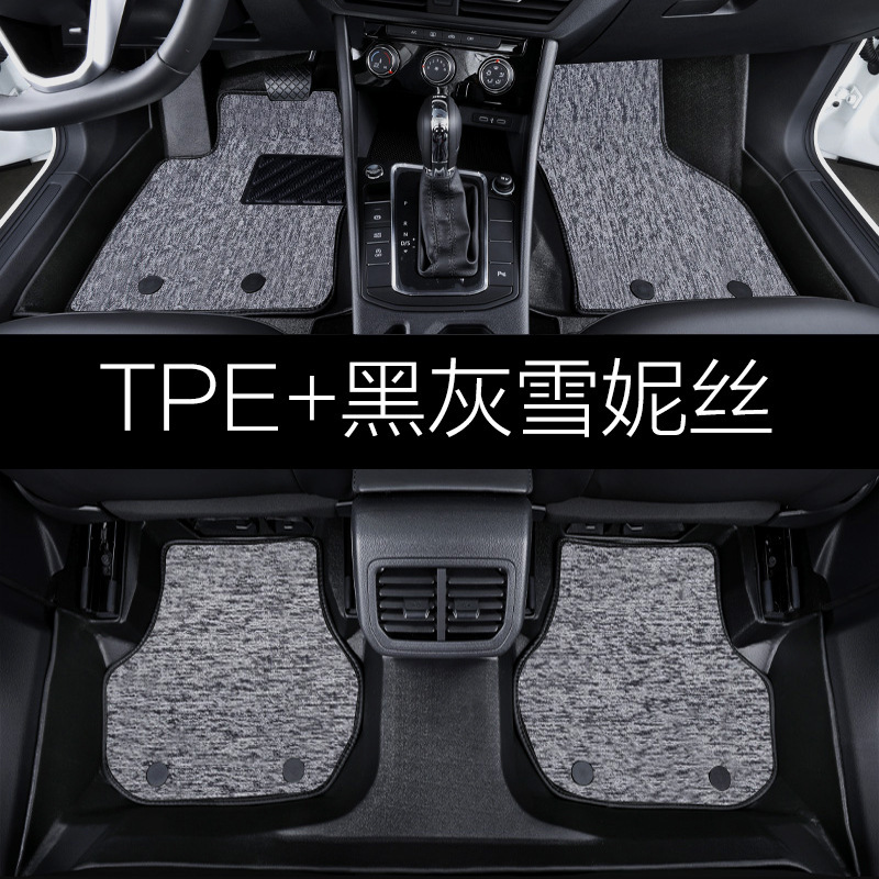 東風プジョー新408専用全包囲tpeマーク自動車マット23カーペット14項10全包新老金|undefined
