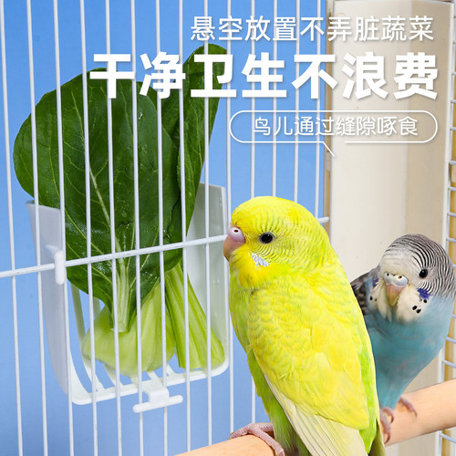 Bird supplies, vegetable baskets, nesting materials, hemp baskets, separate food boxes, jade birds, golden, blue, gray swallows, large golden parrots