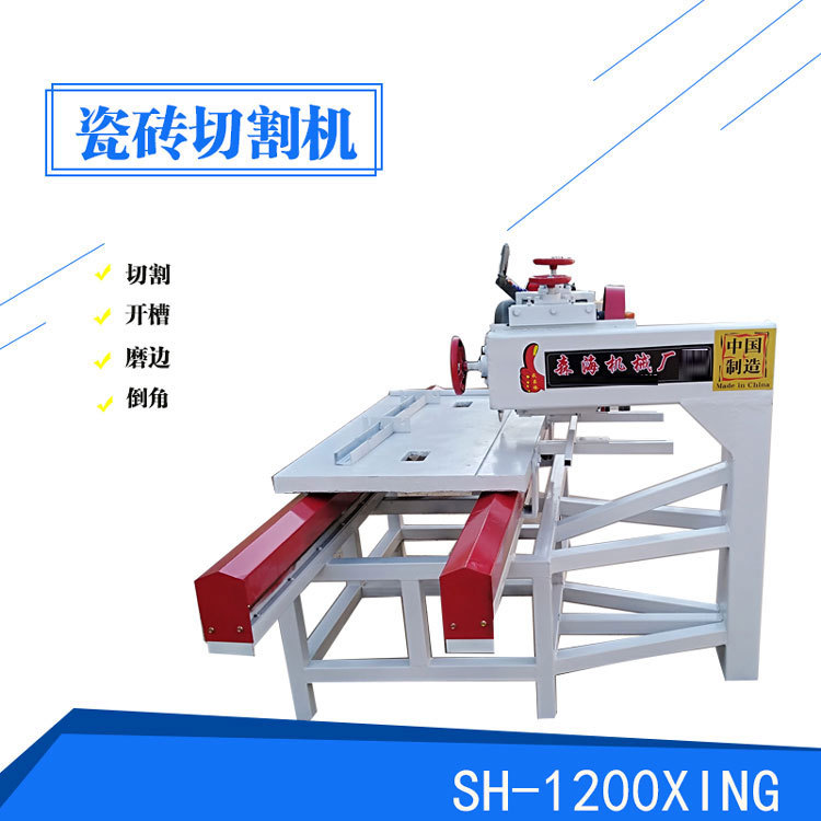 全自动石材切割磨边倒角一体机多功能加工石材设备切瓷砖机