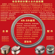 ������ܷ�ȦCFXB50FC833-75���w���z�ܷ�Ȧ40FC29���w�|Ȧ