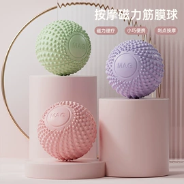 经络保健器材;瑜伽辅助用品;其他健身器材