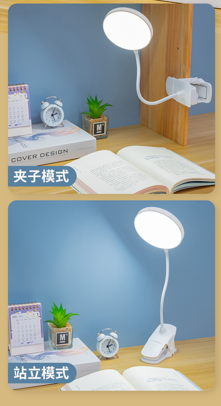 详情_05.jpg