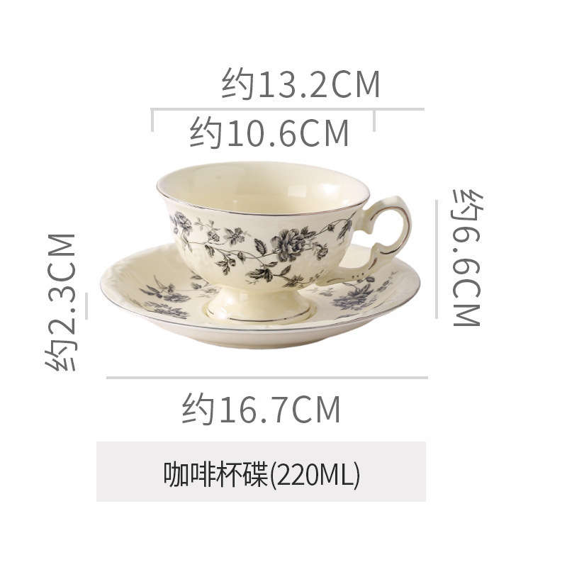 欧式个性宫廷风陶瓷咖啡杯碟碎花下午茶水杯茶壶奶壶糖壶个性组合|undefined