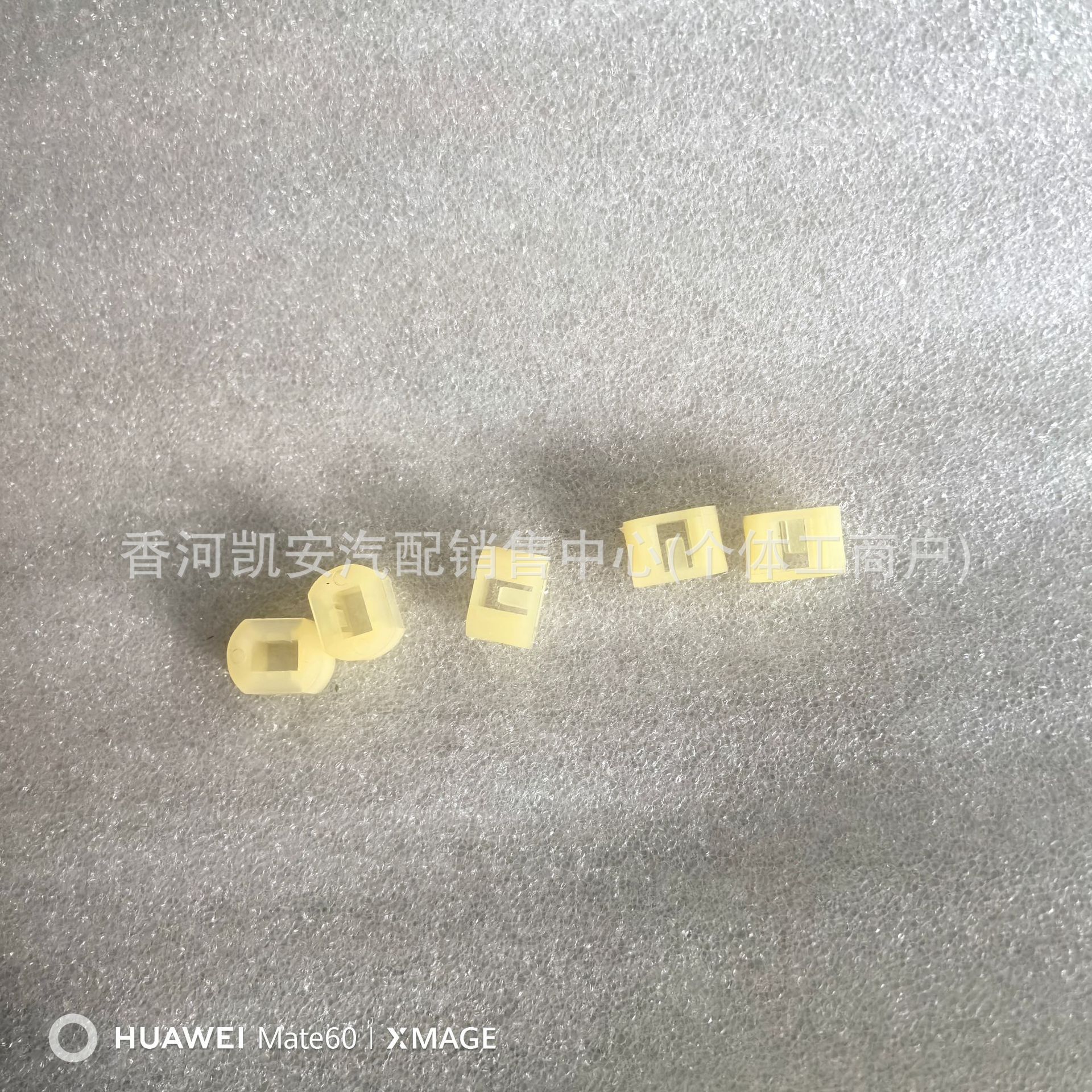Hyundai Kia transmissiya ko'chirish lesasi qopqog'i 438723200