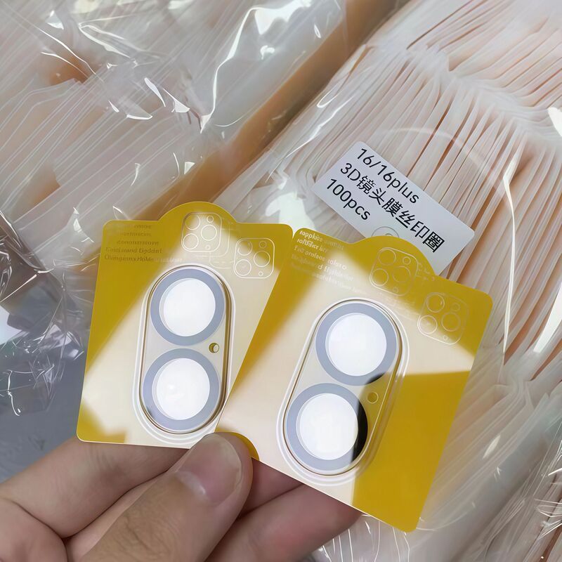 苹果17镜头膜AIR一体iphone 16PRO防刮3d适用14 15摄像头钢化贴膜|undefined