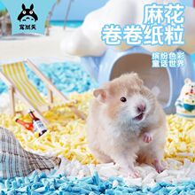 ������}��ľм��ů���ޟo�m��ˮ��z�ܳ������ٻ��|���쾰��Ʒ