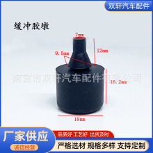 CFM500010�m��·�������߰l�F����܇�T���_�z���z�|�zᔷ�ײ�z�K