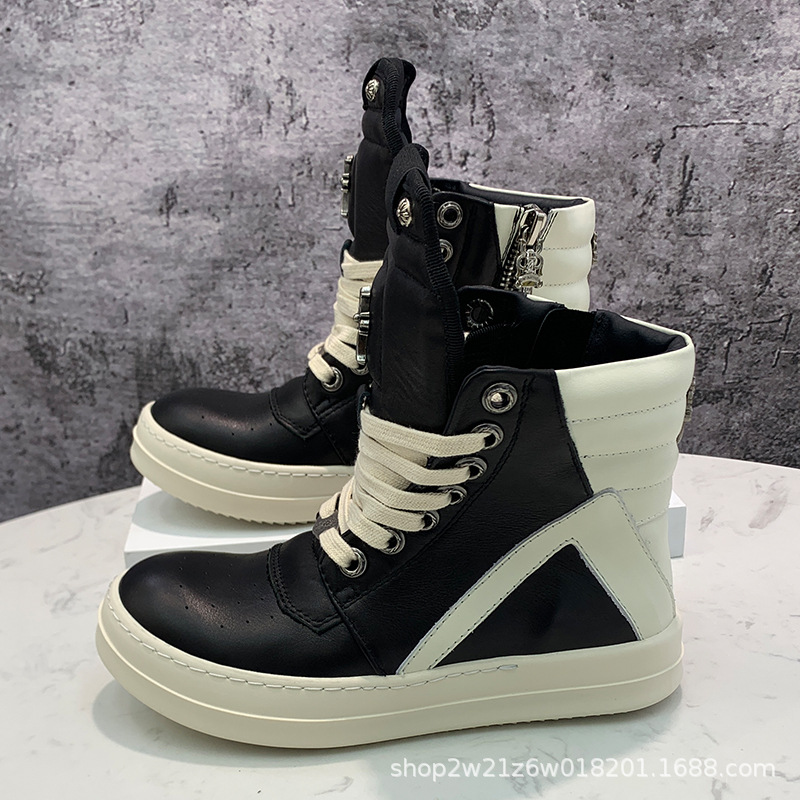 Ro Mainline Inverted Triangle High-Top Shoes, New Genuine Leather Thick-Soled Height-Increasing Dark Sneakers, Milky Short Boots for Men and Women