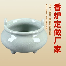 鱼缸;花盆容器;陶瓷工艺品