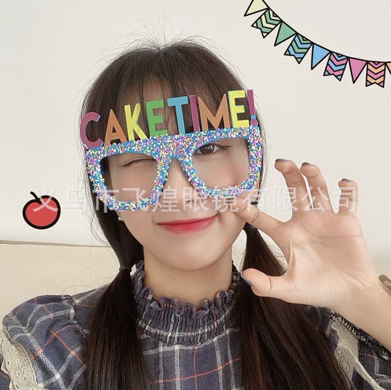 케이크 타임 블루