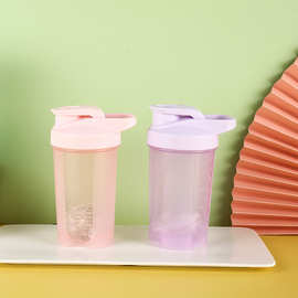 厂家直供蛋白粉摇摇杯 健身运动水杯奶昔杯塑料摇摇杯可做logo