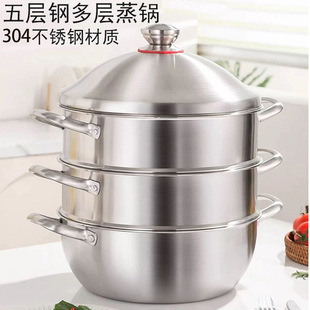 ���l304���P䓶�����偎����P���üӺ�������z�^����偠t��ͨ��