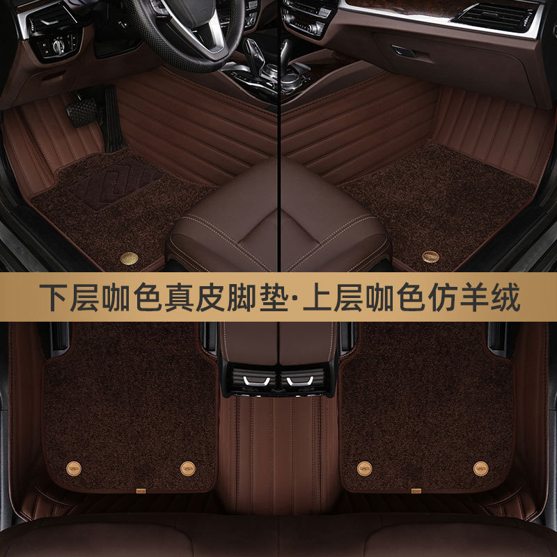 戦車300足マット全包囲戦車500足マット6/7座全包囲戦車専用足マットに適用する|undefined