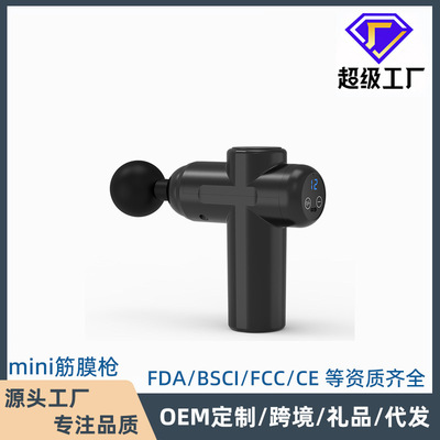 fascia factory Cross border Electric Mini fascia Bodybuilding muscle shock Relax Massager mini Massage gun