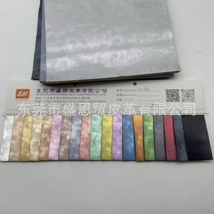 0.9mm���޽q�׽������PU���ִ�����Ь�֙C�����b���b�Ƥ������