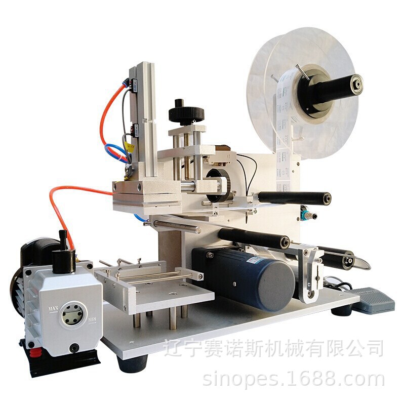 赛诺斯平面贴标机 方瓶扁瓶自动贴标机 气动 纸盒塑料袋贴标机