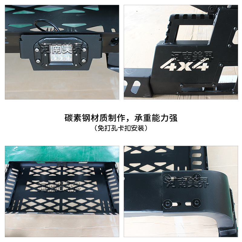 Barra Antivuelco para Pickup NP300 D22 D40 D23