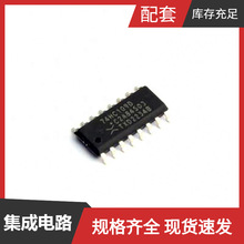 74HC109D SOIC-16 T55D477M004C0012 T5V0S5-7 T6ND4AXBG T7CS5D-