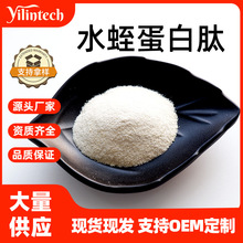 ˮ�ε����� ���ع��� ʳƷ�� ˮ�΁�Դ ˮ��С���� ����ă� ���]