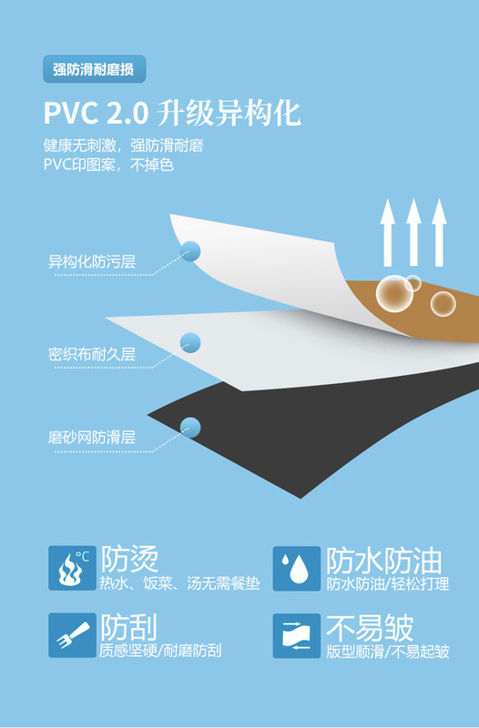 歐式宮廷-米色_05