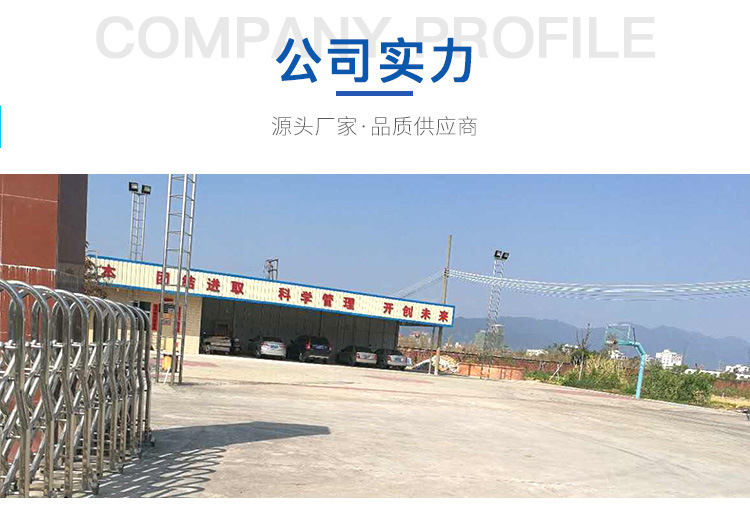 详情_03