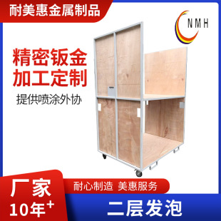 Factory supply logistics cart pulley double-layer turnover rack multifunctional parts handling mobile rack wood material rack