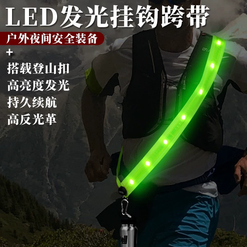 Безопасность Flash Плечевой ремень Светящийся предупреждающий ремешок Спорт на открытом воздухе Светящийся ремешок Светоотражающая одежда Оптовая Продажа с фабрики