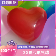 2g�Ӻ��c��Y��Ʒ�����Κ��� �鷿�����b��������՚������l