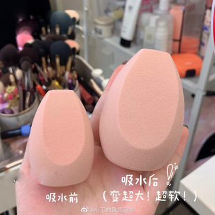 Jia Qi recommended! Chao Fog Three-cut Beauty Egg Super Soft No Powder Makeup Powder Puff Sponge Egg Color Makeup Defective Egg