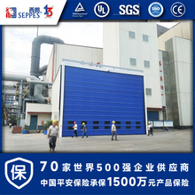 PVC快速堆积门钢铁厂电动防尘背带快速门全自动感应柔性卸料门