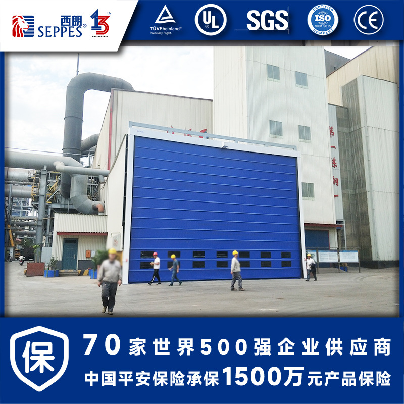 PVC快速堆积门钢铁厂电动防尘背带快速门全自动感应柔性卸料门