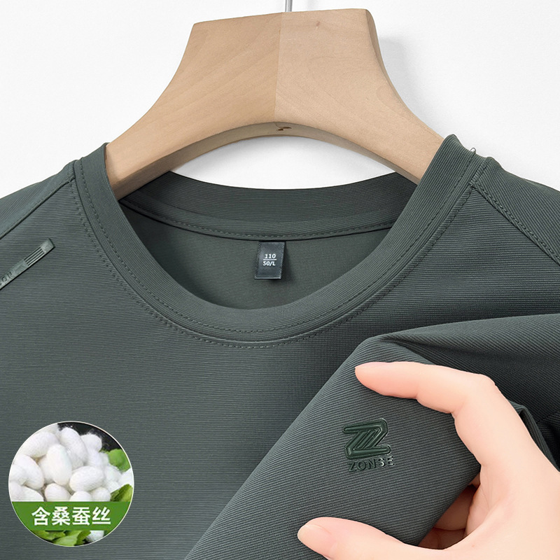 夏の新スタイルシルクメンズ半袖Tシャツ中年ラウンドネックプリントカジュアル多用途薄手半袖メンズ卸売|undefined