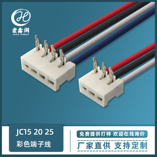 1007��Ӿ� 7p���Ӿ� jc2.0�g��朽Ӿ� 90�ȏ�ᘺ󺸾���PBC�往