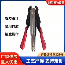 手动省力c20型钳扣环SR8宠物笼钉C型钉枪扣布c钉c型钉口钳