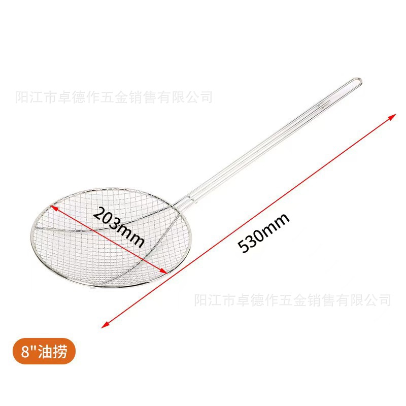 Fábrica zhuode 304 cuchara de acero inoxidable colador de cocina especial de pantalla de filtro de cocina cesta frita tamiz de harina de cocina image 10