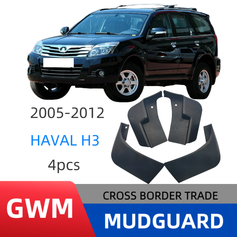 Aplicable a Great Wall Haval H3 2005 - 2012 para la fábrica de modificación de barras de automóviles de barras transfronterizas