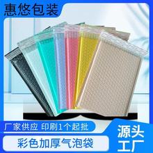 �S��ֱ�N��ɫ��ײ���ݴ��Ӻ���f��� �ŷ���Ӻ���b���f�����