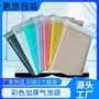 加厚打包防撞彩色气泡袋