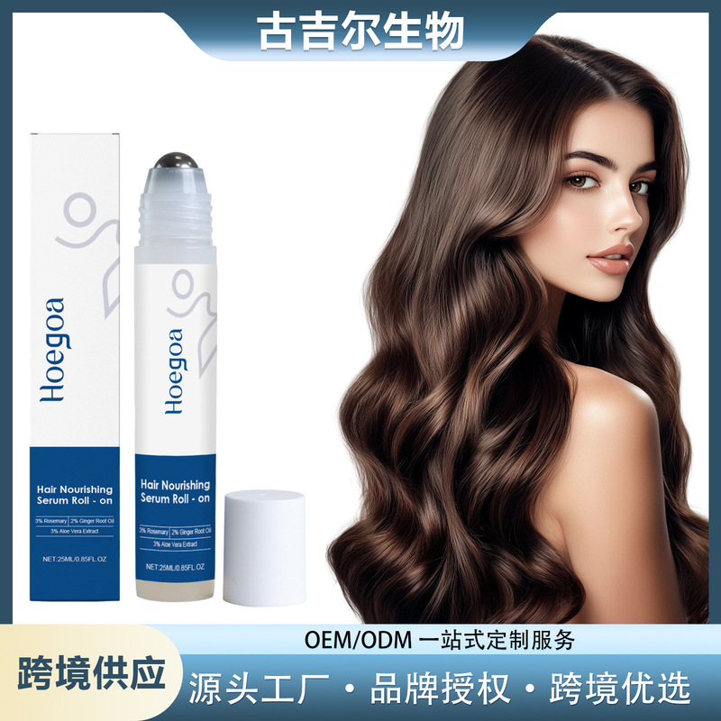 HOEGOA ヘアローリングボールエッセンス 潤いとふっくら毛包ケア 頭皮栄養ケアエッセンス|undefined